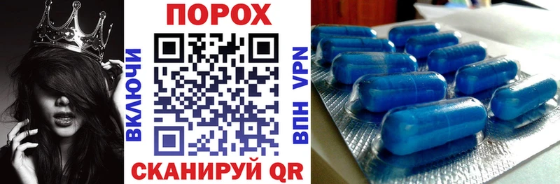 Amphetamine 98% гидра ссылка Нерюнгри