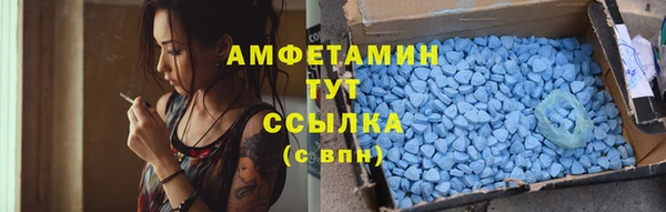 герыч Краснотурьинск