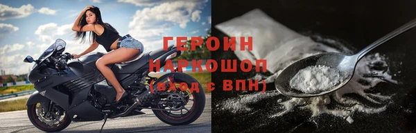 MESCALINE Волосово