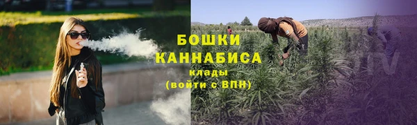 MESCALINE Волосово