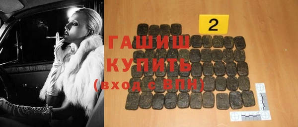 MESCALINE Волосово