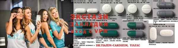 MESCALINE Волосово