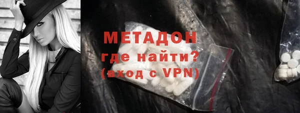 MESCALINE Волосово