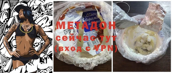 MESCALINE Волосово