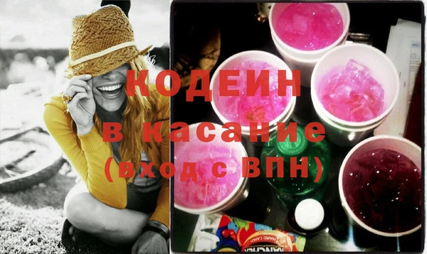 бошки Остров