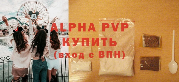 MESCALINE Волосово
