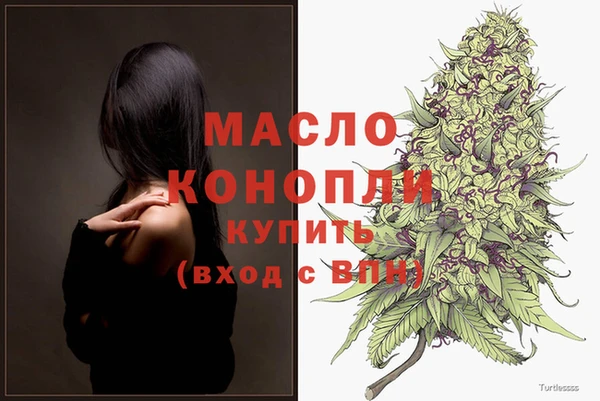 герыч Кукмор