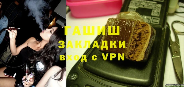 MESCALINE Волосово