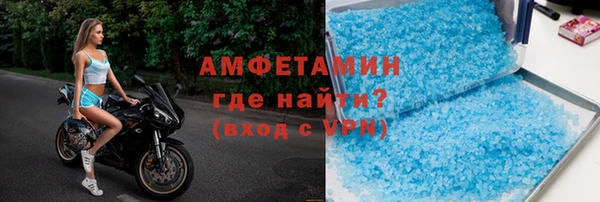 MESCALINE Волосово