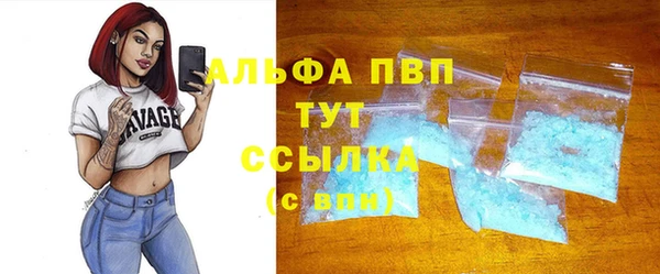 MESCALINE Волосово