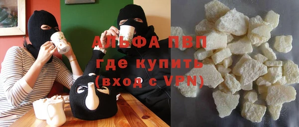 MESCALINE Волосово