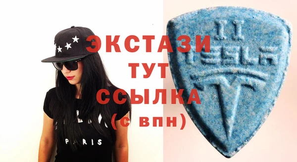 MESCALINE Волоколамск