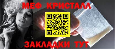 экстази Кимры