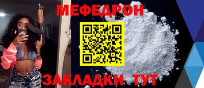 apvp Комсомольск-на-Амуре