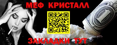 экстази Кимры