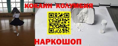 MESCALINE Кинель