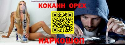 jwh Балаково