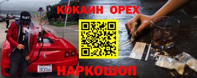 jwh Балаково