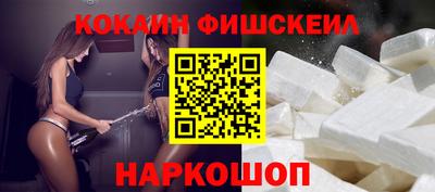кристаллы Кингисепп