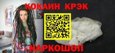 экстази Кимры