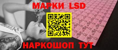 экстази Кимры