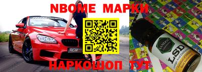 скорость mdpv Балахна