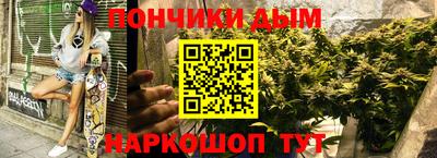 скорость mdpv Балахна