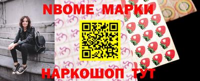 скорость mdpv Балахна