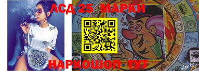 экстази Кимры