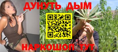MESCALINE Кинель