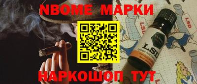 кристаллы Кингисепп