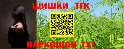 кристаллы Кингисепп