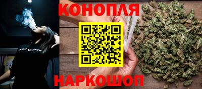кристаллы Кингисепп