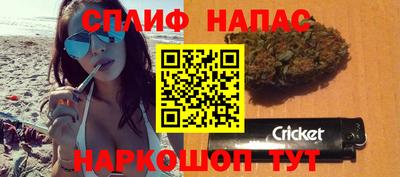 jwh Балаково