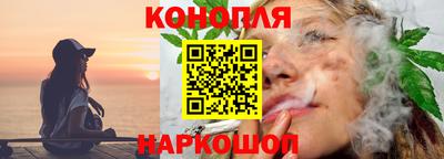 jwh Балаково