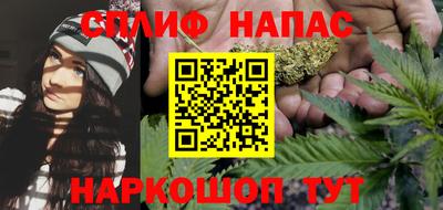 MESCALINE Кинель