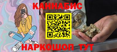 кристаллы Кингисепп