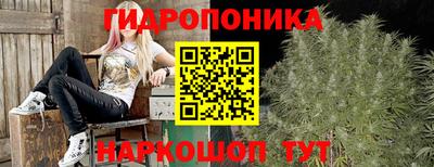 кристаллы Кингисепп