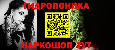 MESCALINE Кинель
