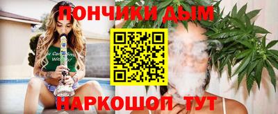 скорость mdpv Балахна