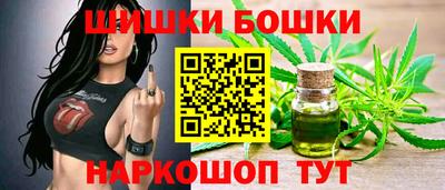 MESCALINE Кинель