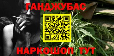 кристаллы Кингисепп