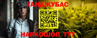экстази Кимры