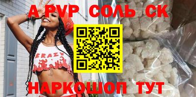 экстази Кимры