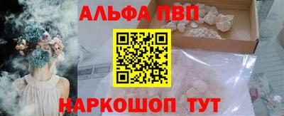 экстази Кимры