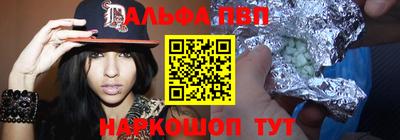 кристаллы Кингисепп