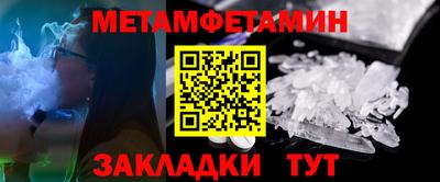 экстази Кимры