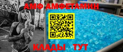 кристаллы Кингисепп