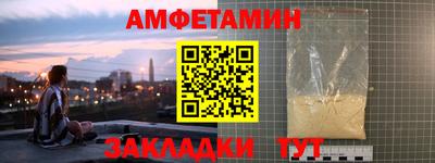 экстази Кимры