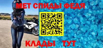 MESCALINE Кинель